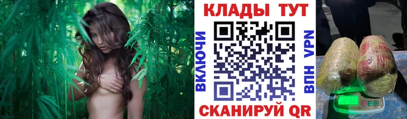 Купить COCAIN  Меф мяу мяу  ГАШ  АМФЕТАМИН  Марихуана  Сердобск