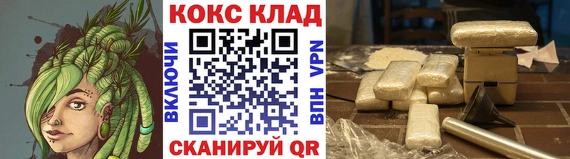 COCAIN 98%  Купить закладки  Сердобск 