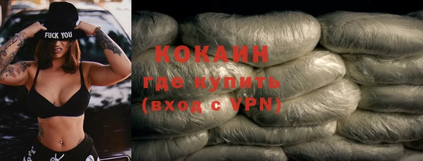 герыч Иннополис