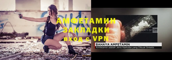 герыч Иннополис