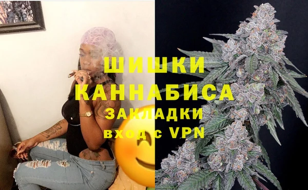 экстази Каменск-Шахтинский