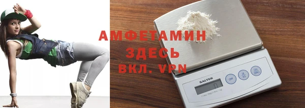 синтетический гашиш Инсар
