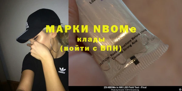 герыч Иннополис
