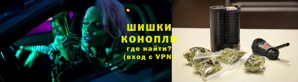 экстази Каменск-Шахтинский