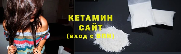 синтетический гашиш Инсар