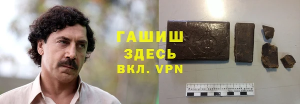 герыч Иннополис