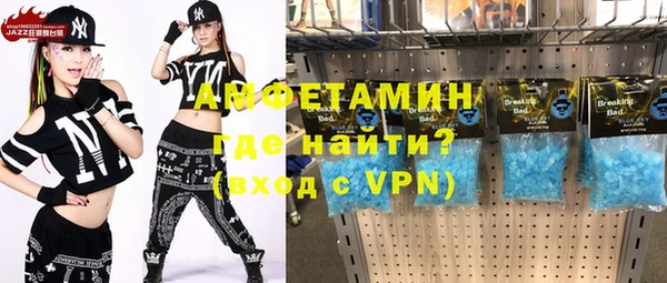 герыч Иннополис