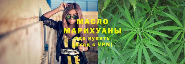 синтетический гашиш Инсар