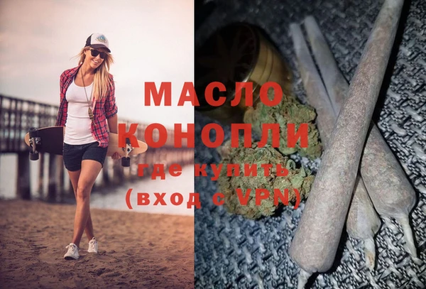 герыч Иннополис
