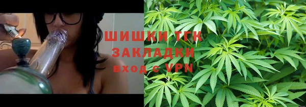 герыч Иннополис