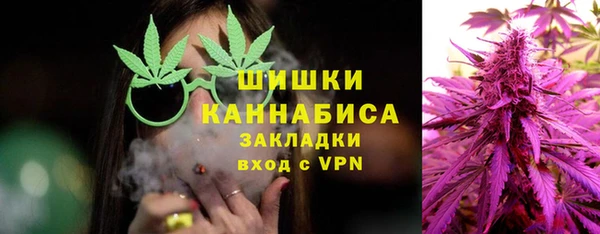 синтетический гашиш Инсар