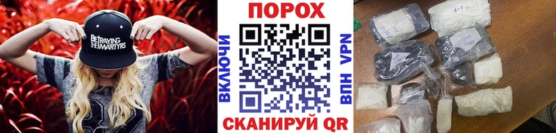 Купить где  Сердобск  Первитин Декстрометамфетамин 99.9% 