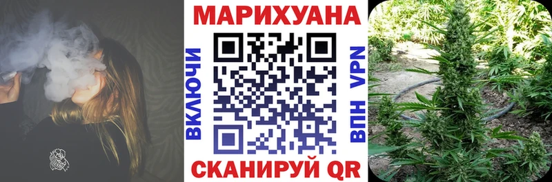 Купить закладки  Сердобск  Бошки Шишки THC 21% 